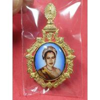 ราคา เข็มกลัดที่ระลึก สก. ของสะสม ของแท้ไม่ใช่ของก๊อปหรือของทำใหม่เลียนแบบ (49400282461)