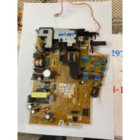 ราคา Power Supply Printer Canon LBP6000 มือ 2 (12499944667)
