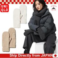 ราคา UNIQLO Heattech Lining Mittens Suffle Yarn[ส่งตรงจากประเทศญี่ปุ่น ของแท้ 100%] (55901072711)