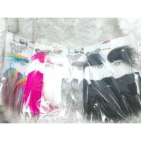 ราคา หนวดปลอม หนวดเคราปลอม หนวดซานตาครอส หนวดหงอก หนวดเคราคนแก่ เคราโจร เคราฤษี เคราสเมิร์ฟ หนวดเคราชาย แต่งแฟนซี (3210253891)