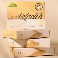 ราคา เกตุเพชร ชุดโปร 4 กล่อง1,000บาท เก็บเงินปลายทาง (7005722755)