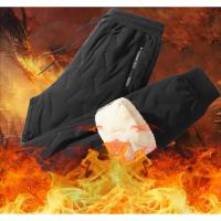 ราคา กางเกงบุขนกันหนาวผ้าร่มกันน้ำกันลมกันหิมะ (27168552980)