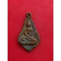 ราคา เหรียญหล่อโบราณหลวงพ่อคง (6086370984)