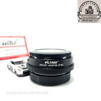 ราคา adapter EF-EOS-R2 Viltrox (25788023365)