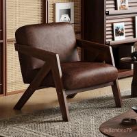 ราคา หนังแท้ ห้องนั่งเล่น สไตล์วินเทจ สำหรับระเบียง ไม้เนื้อแข็ง ผู้คนขี้เกียจ ชิงช้าเดี่ยว Y4GW (40704783735)