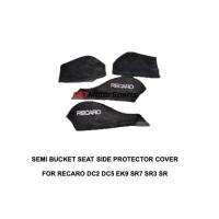 ราคา TOKOK RACE Semi Bucket Seat Bracket Recaro ด้านข้างสําหรับ RECARO DC2 DC5 EK9 SR7 SR3 SR (26506775226)
