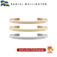 ราคา เรียบหรู✨ แท้ DW Daniel Wellingto CLASSIC Lumine Bracelet ของขวัญวันเกิด สร้อยข้อมือคู่รัก (41168532843)