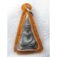 ราคา พระท่ากระดาน วัดวังด้ง จ.กาญจนบุรี เนื้อตะกั่ว หลังยันต์ พร้อมเลี่ยม (42072729793)