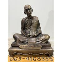 ราคา หลวงปู่ทิม หน้าตัก9นิ้ว (18781284626)