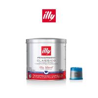 ราคา ILLY แคปซูลกาแฟ CLASSICO LUNGO - 21แคปซูล/กระป๋อง IPERESPRESSO COFFEE CAPSULES CLASSICO LUNGO - 21 CAPSULES (3538806705)