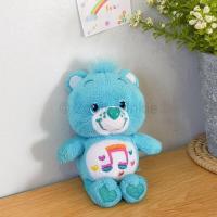 ราคา พวงกุญแจแคร์แบร์ Heart song bear แคร์แบร์ แคร์แบร์มือสอง ตุ๊กตาแคร์แบร์ แคแบ care bears (15649381582)