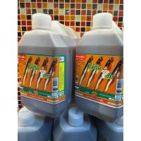 ราคา น้ำปลาผสมตรา4ปลาไส้ตัน7ดาว (26737825175)