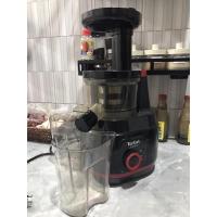 ราคา เครื่องสกัดเย็นน้ำผักผลไม้แยกกาก Tefal มือสอง (23715981155)
