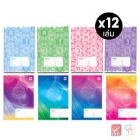 ราคา (แพ็ค12) Elephant ตราช้าง สมุด สมุดนักเรียน สพฐ 60G 40S 9/40 (คละสี) จำนวน 12 เล่ม (26525256477)