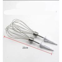 ราคา AC 1 pair (2pcs) Blender egg beater for Bosch MFQ3010 MFQ3020 MFQ3030 MFQ3520 MFQ3530 MFQ3531 MFQ3540 MFQ4835 (22288090074)