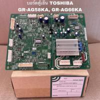 ราคา บอร์ดตู้เย็นTOSHIBA ของแท้สินค้าใหม่บอร์ดตู้เย็นอะไหล่ตู้เย็นพาร์ทบริษัท44T60783(NEW Version ) (22905217993)