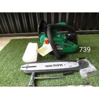 ราคา ลดล้างสต็อค Kantoเลื่อยยนต์ รุ่นKT-CS1800E 2จังหวะ (25114211519)