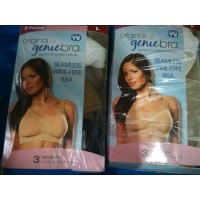 ราคา ส่งฟรีลทบแบ่งขายgenie bra sizeL (1425233811)