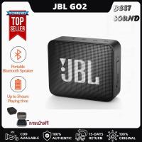 ราคา (ของเเท้100%) ลำโพงบลูทูธJBL Go2 Bluetooth Speaker - Black/สีดำ ฟรีกระเป๋าลำโพง ลำโพงไร้สายพกพากันน้ำ (7347107555)