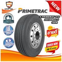 ราคา ยางรถบรรทุก เรเดียล ขนาด 295/80R22.5 รุ่น X PRIMEWAY S16 18PR ยี่ห้อ PRIMETRAC (29124968244)