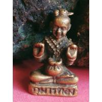 ราคา กุมารทองหล่อโบราณ กวักมือเรียกทรัพย์ ถุงทองรับทรัพย์ (8990903975)