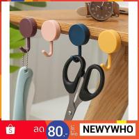 ราคา ที่แขวนตะหลิว ที่แขวนกุญแจ ตะขอแขวน ตะขอ ที่แขวนผ้าติดผนัง ​ตะขอติดผนัง ตะขอแขวนติดผนัง (1ชุด10ชิ้น) (11798842731)