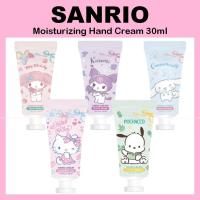 ราคา [SANRIO] Hand Cream Moisturizing Portable Hand Cream 30ml (MyMelody / Kuromi / Cinnamoroll / Pochacco / Kitty / Pompompurin) Made in Korea (24359347630)