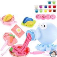 ราคา 【nono】ชุดเครื่องครัวการ์ตูนของเล่นสำหรับเด็ก เครื่องทำเส้นพาสต้าครัวการศึกษาDIY ของเล่นสีดินน้ำมันพลาสติกชุดแม่พิมพ์❤ gV (10141446970)