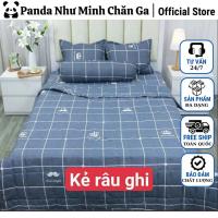 ราคา ชุดเครื่องนอนผ้าฝ้ายโพลี 3 ชิ้นเหมาะกับที่นอน 2–10 ซม. ลายสวย (42475295623)