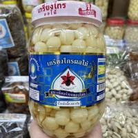 ราคา กระเทียมโทนดองโสม ขนาด 560 กรัม (น้ำหนักเนื้อ) ตราเกรียงไกรผลไม้ กระเทียมโทนดอง ตลาดวโรรส เชียงใหม่ (12647440460)