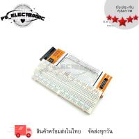 ราคา บอร์ดทดลอง ขนาด 830Points Solderless Breadboard โฟโต้บอร์ด พร้อมส่ง (29630369057)