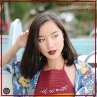 ราคา Oh My Matte ลิปแมทสีสวยเนื้อดี สี 109 ‼️ด่วน หลงมาแท่งสุดท้าย สีขายดีในตำนาน (2868100988)