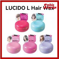 ราคา hairdirect # (Styling8ee New Product) ​ Japan 60g Wax Series LUCIDO-L From M8E7 (43722717300)