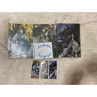 ราคา นิยายวายมือสอง กลรักสกัดครองโลกรวมส่ง (3377117062)