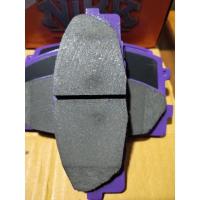 ราคา เบรคหน้า(รถตู้) nibk japan ใส่รถตู้ COMMUTER ปี05-18 ตรงรุ่น (7795654659)