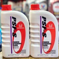 ราคา น้ำมันพวงมาลัยเพาเวอร์ HONDA PSF-S 1L. (3457528730)