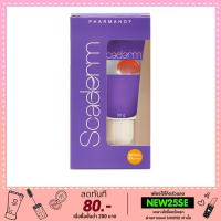 ราคา Scaderm Perfect Sun Protection SPF50+ PA++++ (473334453)
