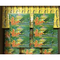 ราคา สบู่ขมิ้นแท้ 100% สบู่สมุนไพร เค บราเทอร์ 125 กรัม 1 แพ็ค (6 ก้อน) (7191768434)