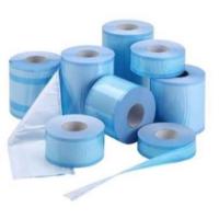 ราคา ซองสเตอร์ไรด์ PAKION ชนิดม้วน แบบเรียบ ขนาด 2,3,4,6,8,10,12 นิ้ว (5533902665)