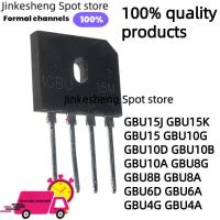 ราคา 5PCS GBU15J GBU15K GBU15 GBU10G GBU10D GBU10B GBU10A GBU8G GBU8B GBU8A GBU6D GBU6A GBU6A GBU4G Bridge Rectifier GBU4G GBU4A GBU4G GBU4A GBU4G Bridge Rectifier (54201118556)