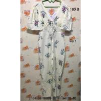 ราคา ชุดจั๊มยาว งานป้าย Bo Rich Ta (ป้ายห้อย) (3104617251)