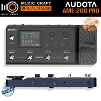 ราคา Audota AME-200 Pro *ของแท้รับประกัน 1ปี* Guitar Multi Effects, เอฟเฟคกีตาร์ (28693417704)