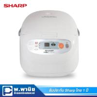 ราคา Sharp หม้อหุงข้าวดิจิตอล 1.8 ลิตร คอมพิวเตอร์ไรซ์ รุ่น KS-ZT18 (1399586288)
