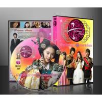ราคา ซีรีย์เกาหลี Princess Hours เจ้าหญิงวุ่นวายกับเจ้าชายเย็นชา (พากย์ไทย) 4 แผ่นจบ (12145607779)