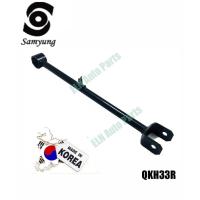 ราคา อาร์มหลัง บูช+ก้ามปู ข้างขวา ฮุนได HYUNDAI Accent ปี 1999 (Sprint) (4679998801)