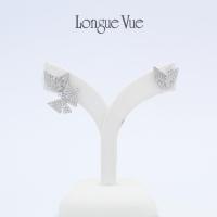 ราคา ต่างหูแฟชั่นผีเสื้อ Longue Vue (27074162221)