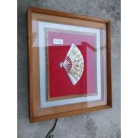 ราคา กรอบรูปพัด งานโบราณ วินเทจ สภาพสวย (24256259245)