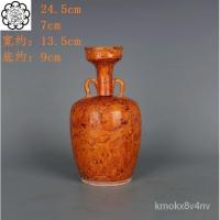 ราคา ราชวงศ์ซ่ง Dangyang Yumin เตาเผาสีเหลืองเคลือบยางบิดขวดคู่เครื่องลายครามโบราณคอลเลกชันโบราณของตกแต่งบ้านเก่าที่ขุดพบ 49N (18987613919)