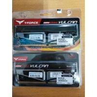 ราคา TEAM T-Force RAM DDR4(2400) 16GB (8GBX2) TEAM Vulcan Gray (10186333334)