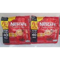ราคา Nescafe Blend&Brew Rich Aroma 3in1 (ขนาด 40 ซอง) (29300359213)